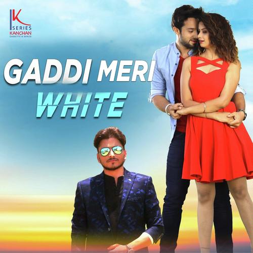 Surendra Singh Chouhan Songs MP3 Download